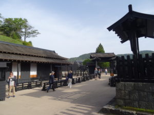 Checkponit Museum Hakone
